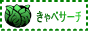 NAVI 